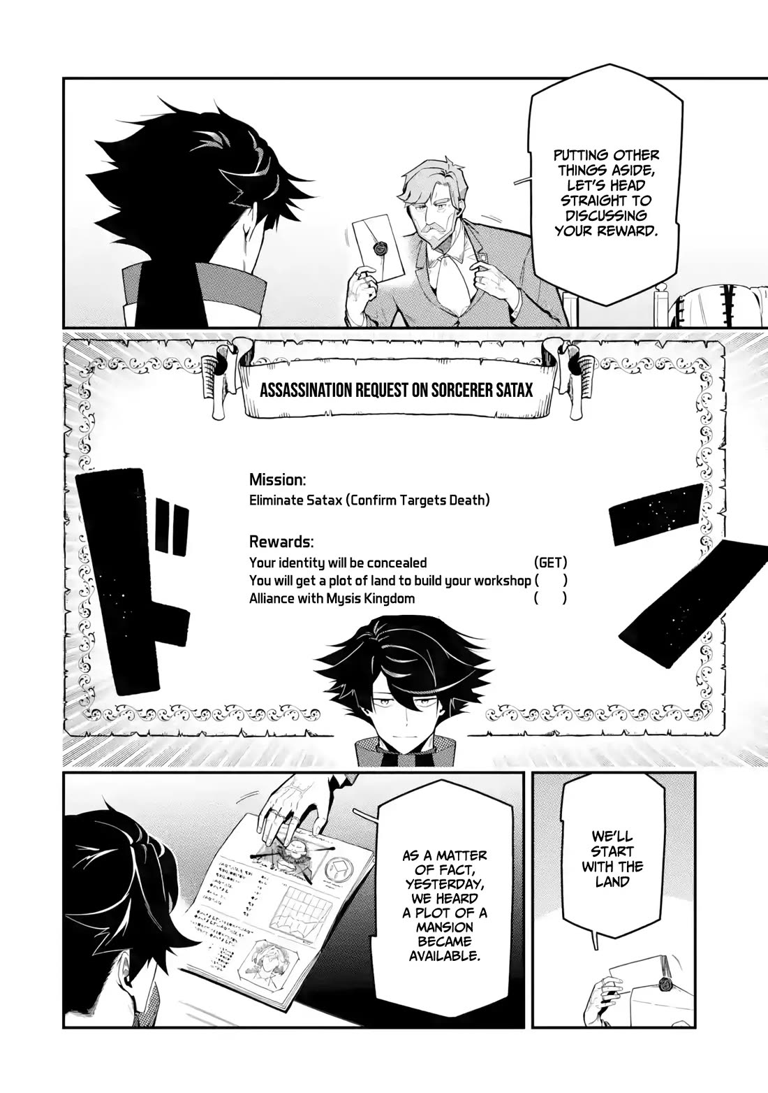 The strongest in another world with assassination skills ~ I, who has mastered alchemy and assassination, dominate the world from behind ~ Chapter 15 page 8 - Chapter 15