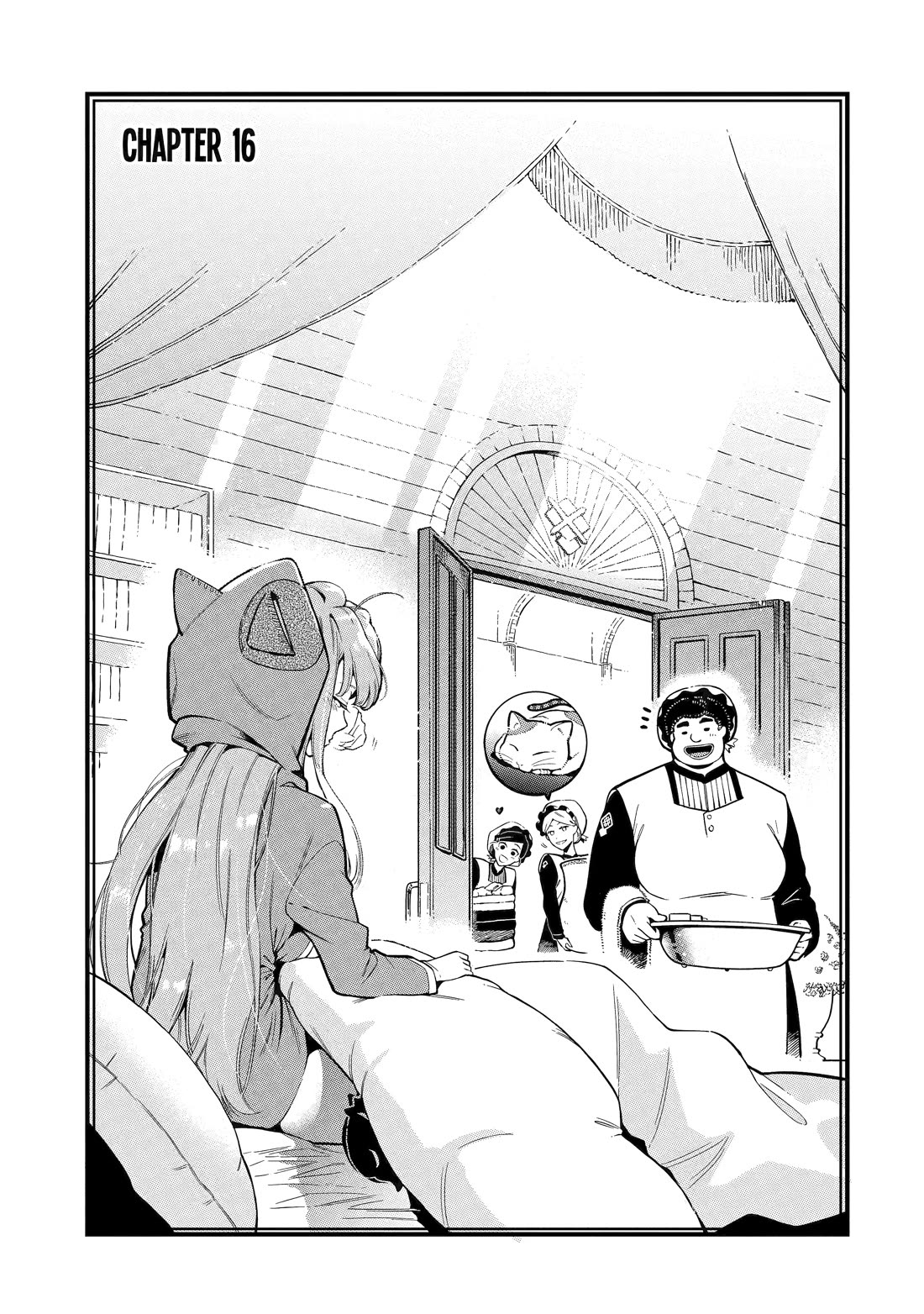 The strongest in another world with assassination skills ~ I, who has mastered alchemy and assassination, dominate the world from behind ~ Chapter 16 page 1 - Chapter 16