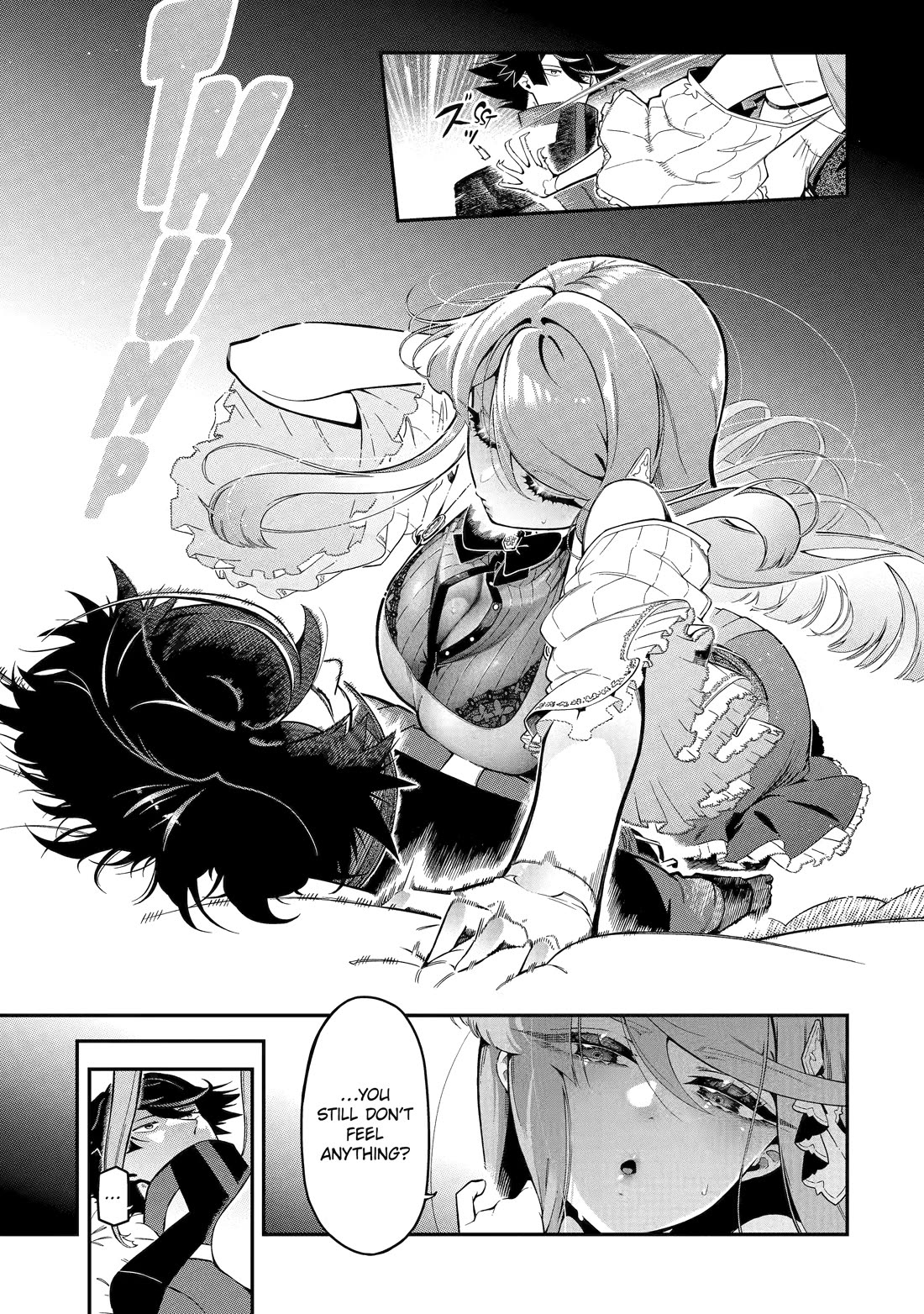 The strongest in another world with assassination skills ~ I, who has mastered alchemy and assassination, dominate the world from behind ~ Chapter 16 page 13 - Chapter 16