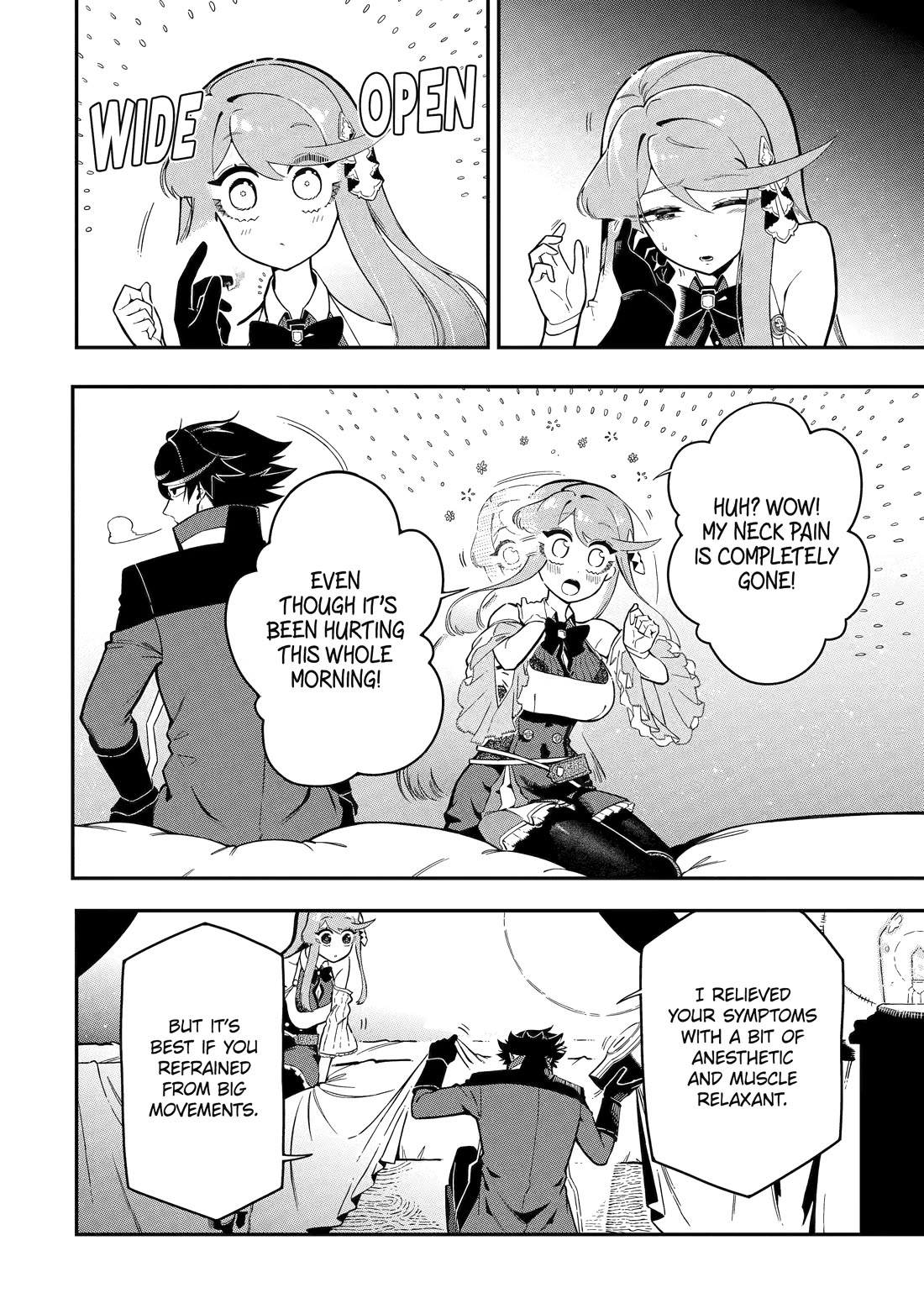 The strongest in another world with assassination skills ~ I, who has mastered alchemy and assassination, dominate the world from behind ~ Chapter 16 page 16 - Chapter 16
