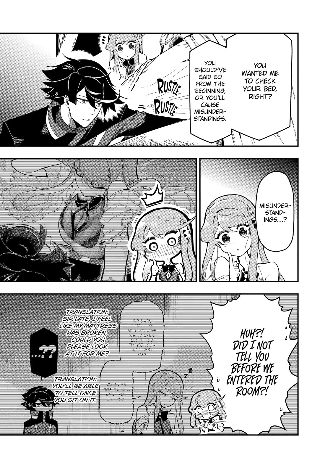 The strongest in another world with assassination skills ~ I, who has mastered alchemy and assassination, dominate the world from behind ~ Chapter 16 page 17 - Chapter 16