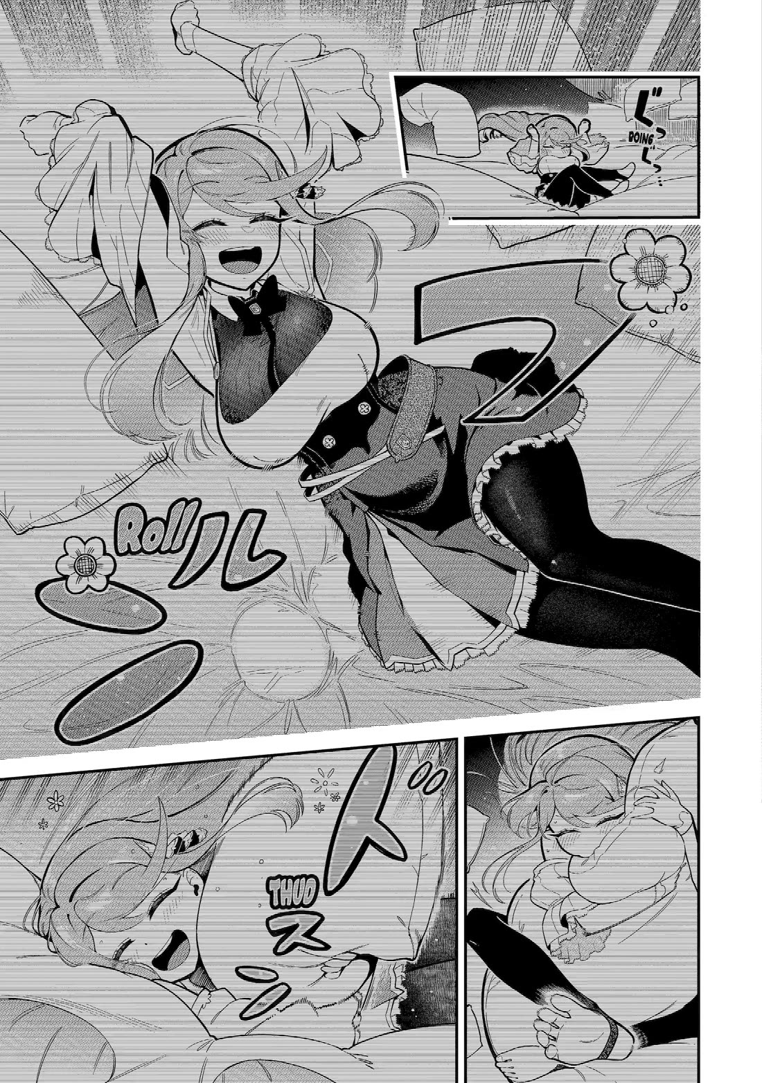 The strongest in another world with assassination skills ~ I, who has mastered alchemy and assassination, dominate the world from behind ~ Chapter 16 page 23 - Chapter 16