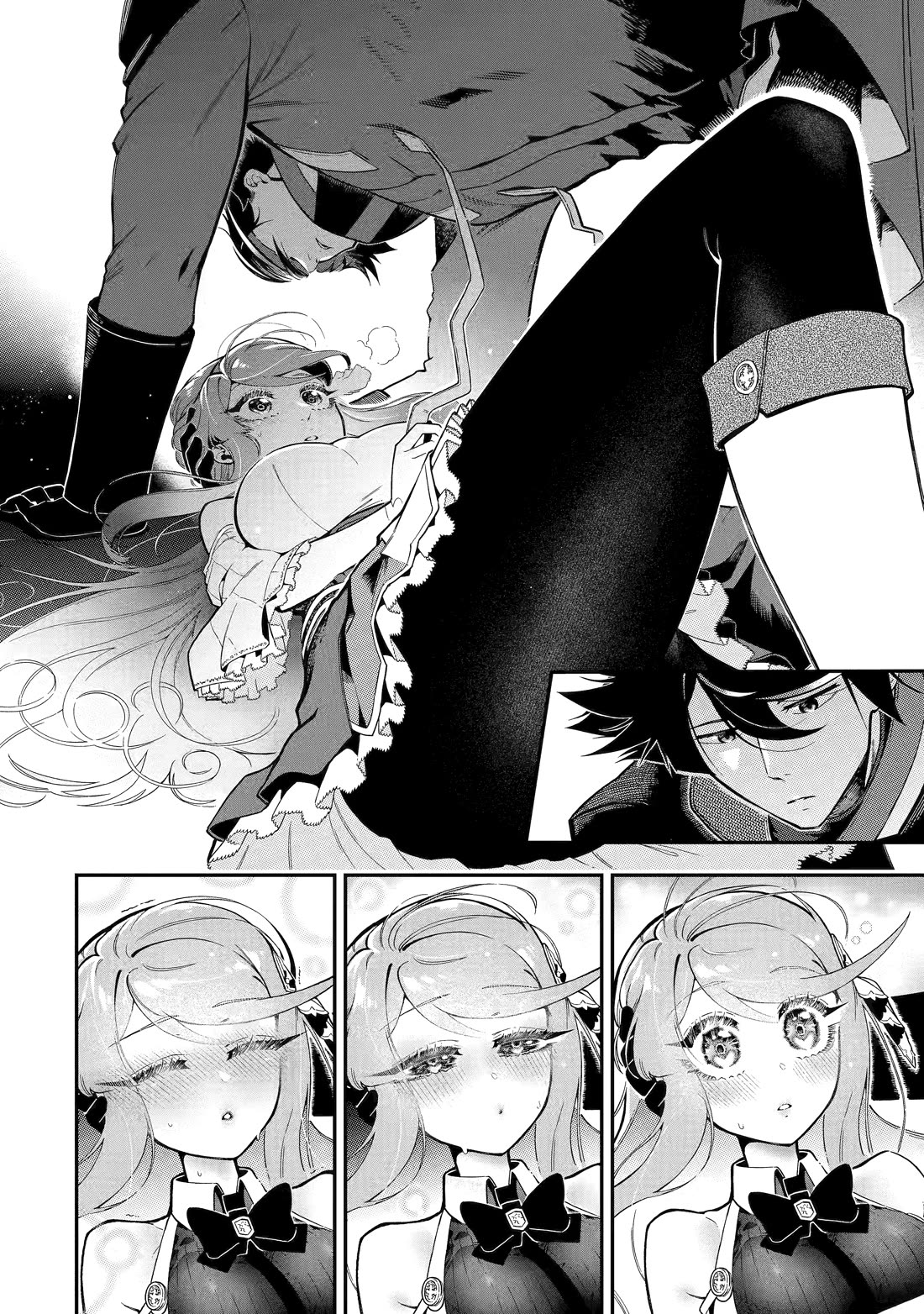 The strongest in another world with assassination skills ~ I, who has mastered alchemy and assassination, dominate the world from behind ~ Chapter 16 page 26 - Chapter 16