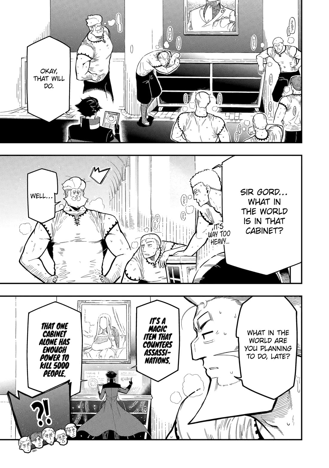 The strongest in another world with assassination skills ~ I, who has mastered alchemy and assassination, dominate the world from behind ~ Chapter 16 page 3 - Chapter 16