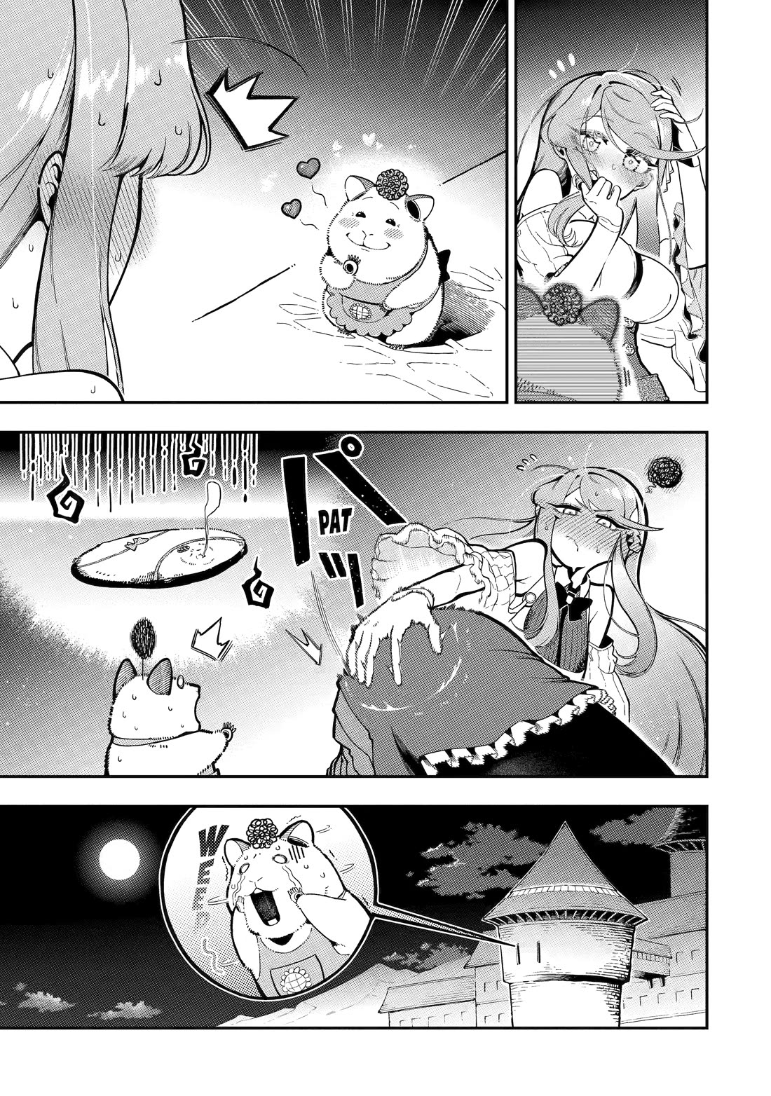 The strongest in another world with assassination skills ~ I, who has mastered alchemy and assassination, dominate the world from behind ~ Chapter 16 page 31 - Chapter 16
