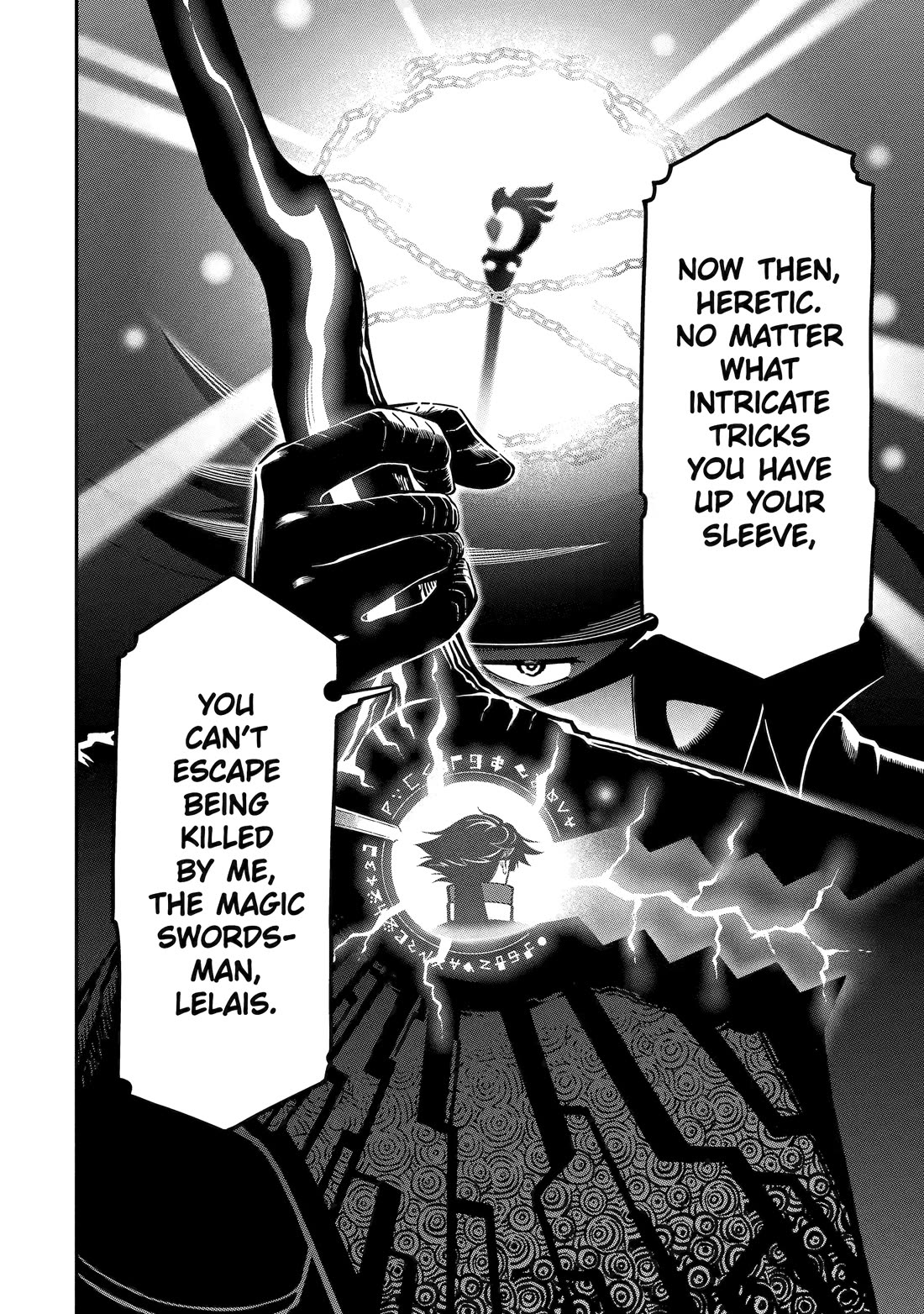 The strongest in another world with assassination skills ~ I, who has mastered alchemy and assassination, dominate the world from behind ~ Chapter 16 page 35 - Chapter 16