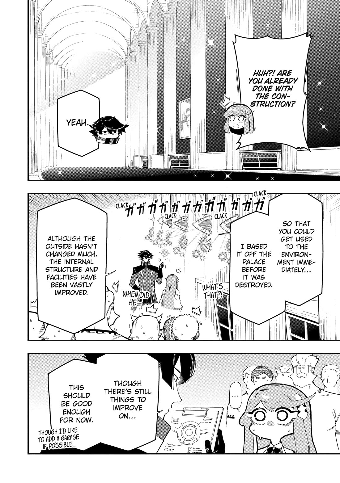 The strongest in another world with assassination skills ~ I, who has mastered alchemy and assassination, dominate the world from behind ~ Chapter 16 page 6 - Chapter 16