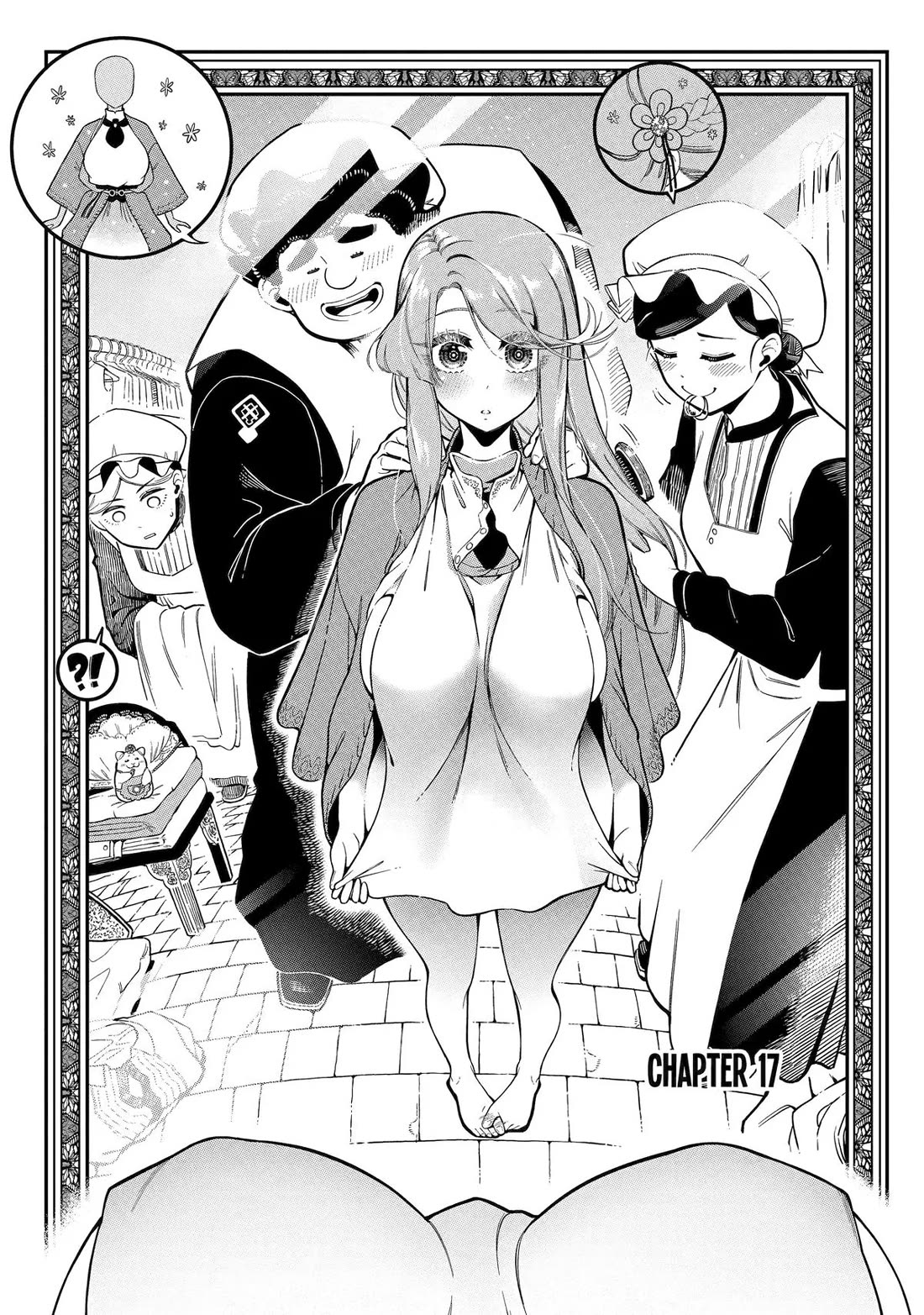 The strongest in another world with assassination skills ~ I, who has mastered alchemy and assassination, dominate the world from behind ~ Chapter 17 page 1 - Chapter 17