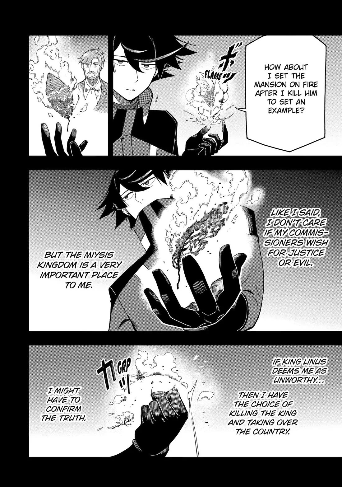 The strongest in another world with assassination skills ~ I, who has mastered alchemy and assassination, dominate the world from behind ~ Chapter 17 page 17 - Chapter 17