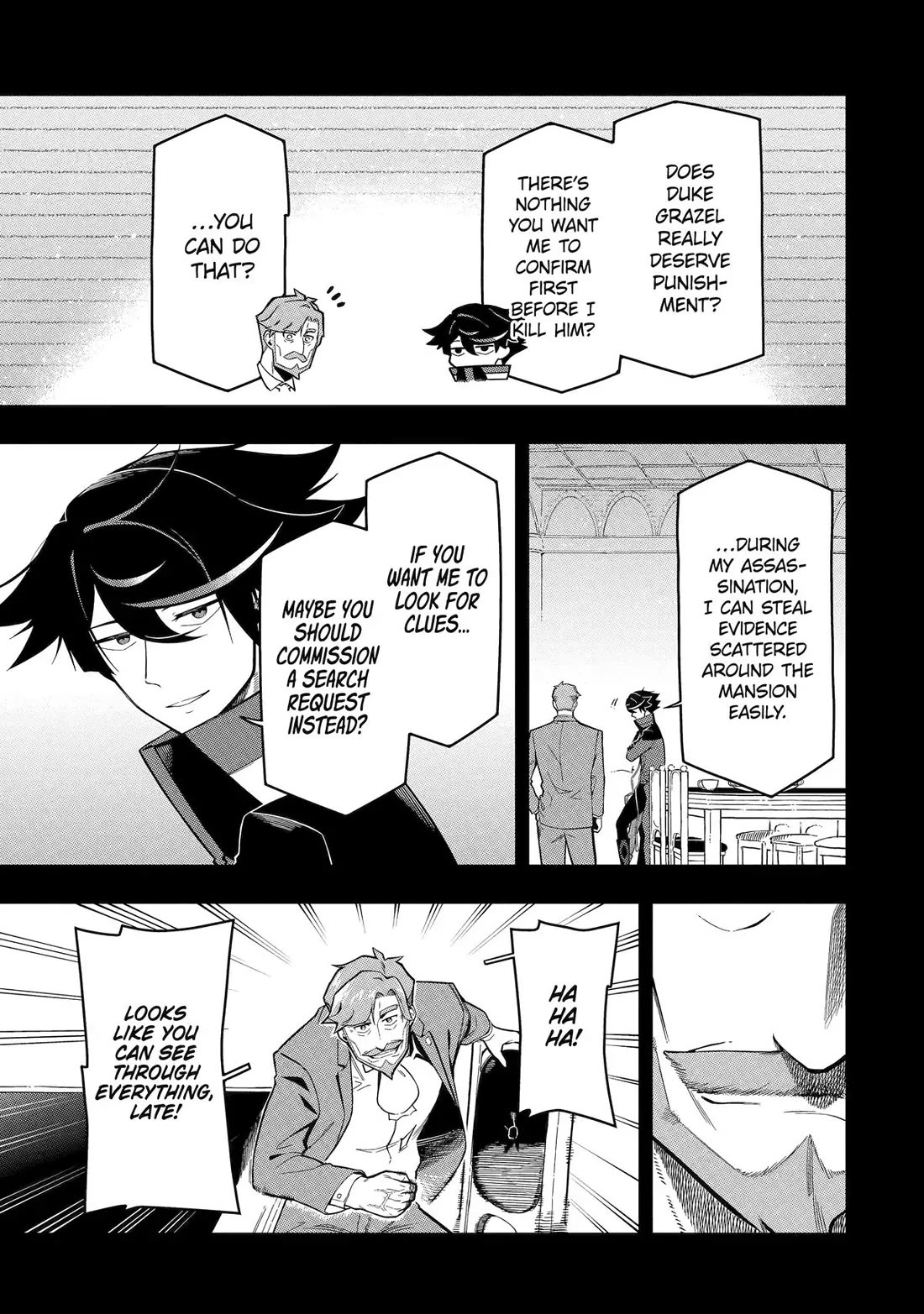 The strongest in another world with assassination skills ~ I, who has mastered alchemy and assassination, dominate the world from behind ~ Chapter 17 page 18 - Chapter 17