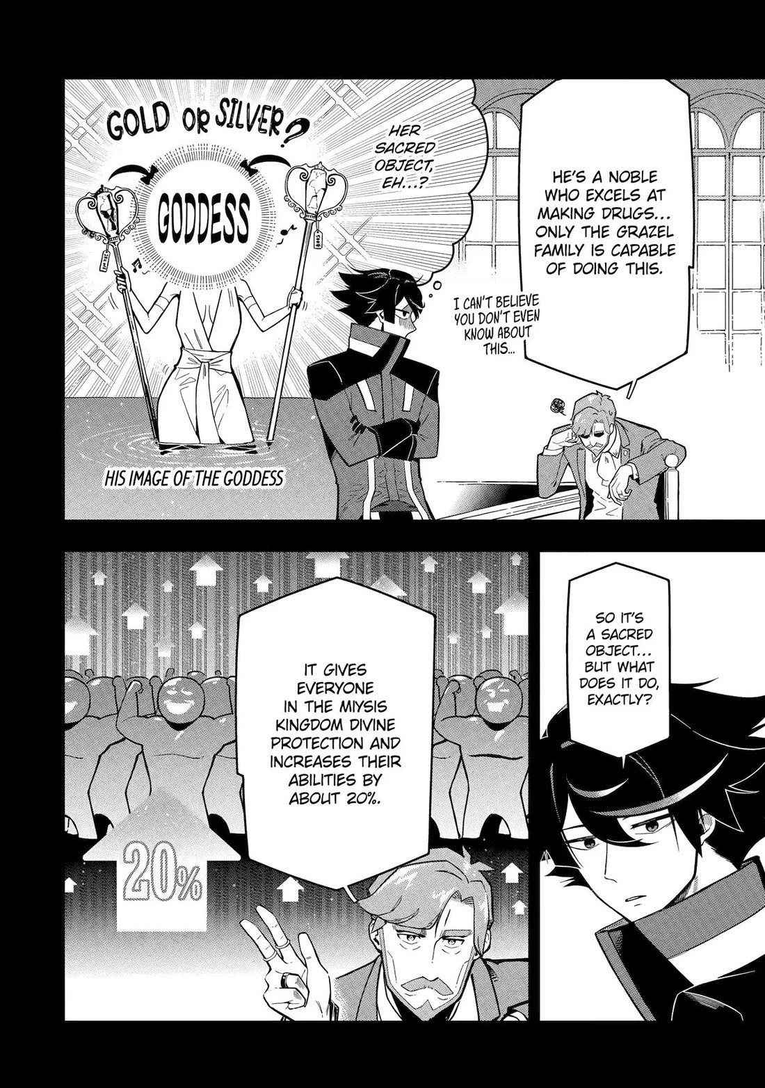The strongest in another world with assassination skills ~ I, who has mastered alchemy and assassination, dominate the world from behind ~ Chapter 17 page 21 - Chapter 17