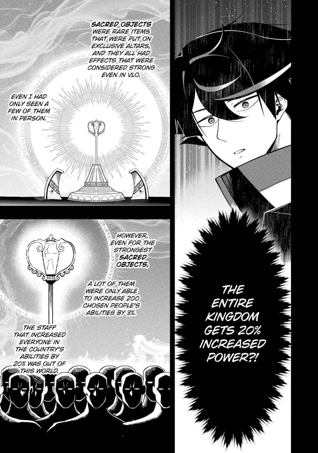 The strongest in another world with assassination skills ~ I, who has mastered alchemy and assassination, dominate the world from behind ~ Chapter 17 page 22 - Chapter 17