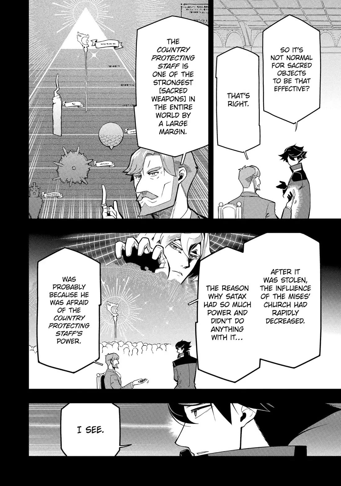 The strongest in another world with assassination skills ~ I, who has mastered alchemy and assassination, dominate the world from behind ~ Chapter 17 page 23 - Chapter 17