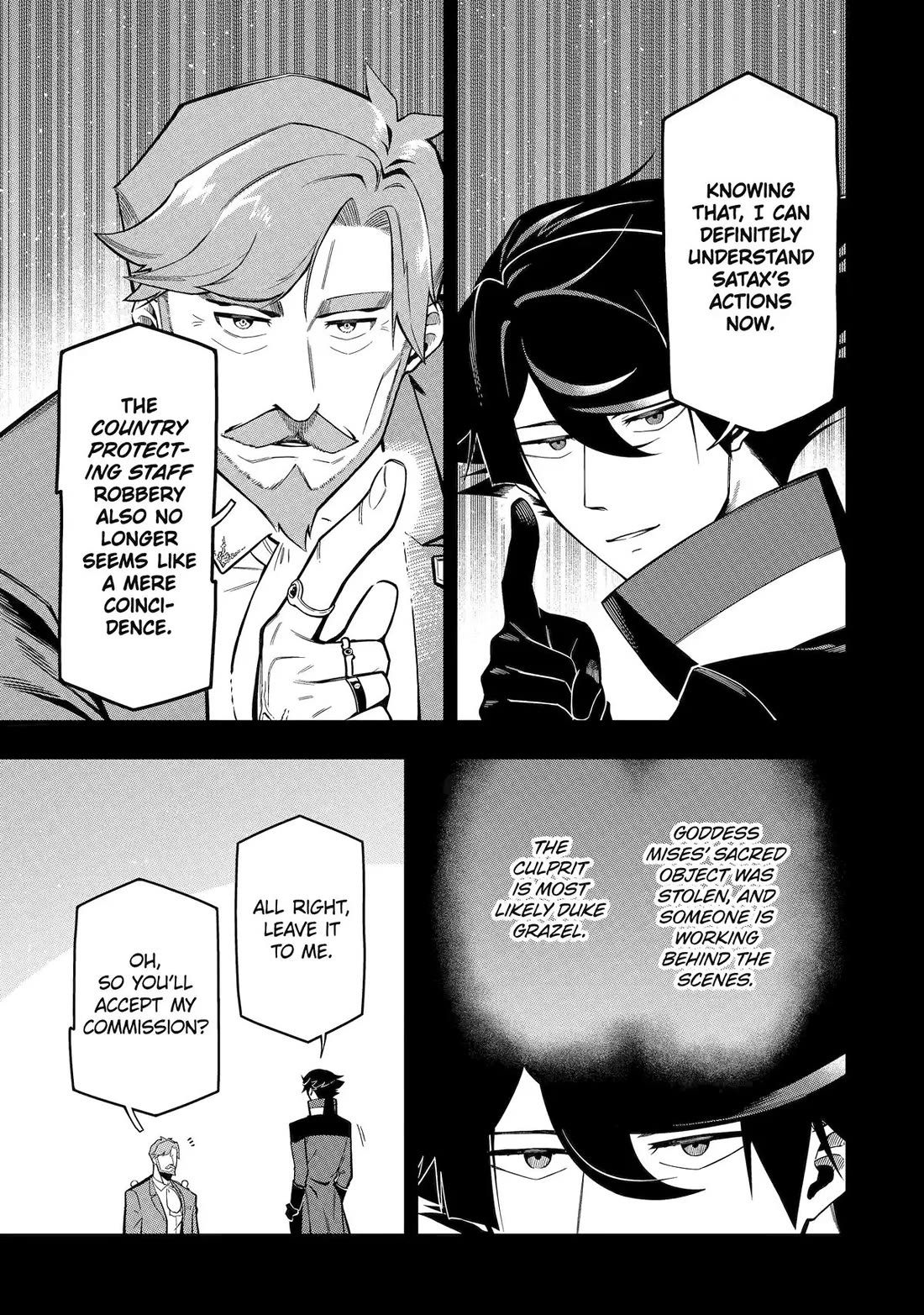 The strongest in another world with assassination skills ~ I, who has mastered alchemy and assassination, dominate the world from behind ~ Chapter 17 page 24 - Chapter 17