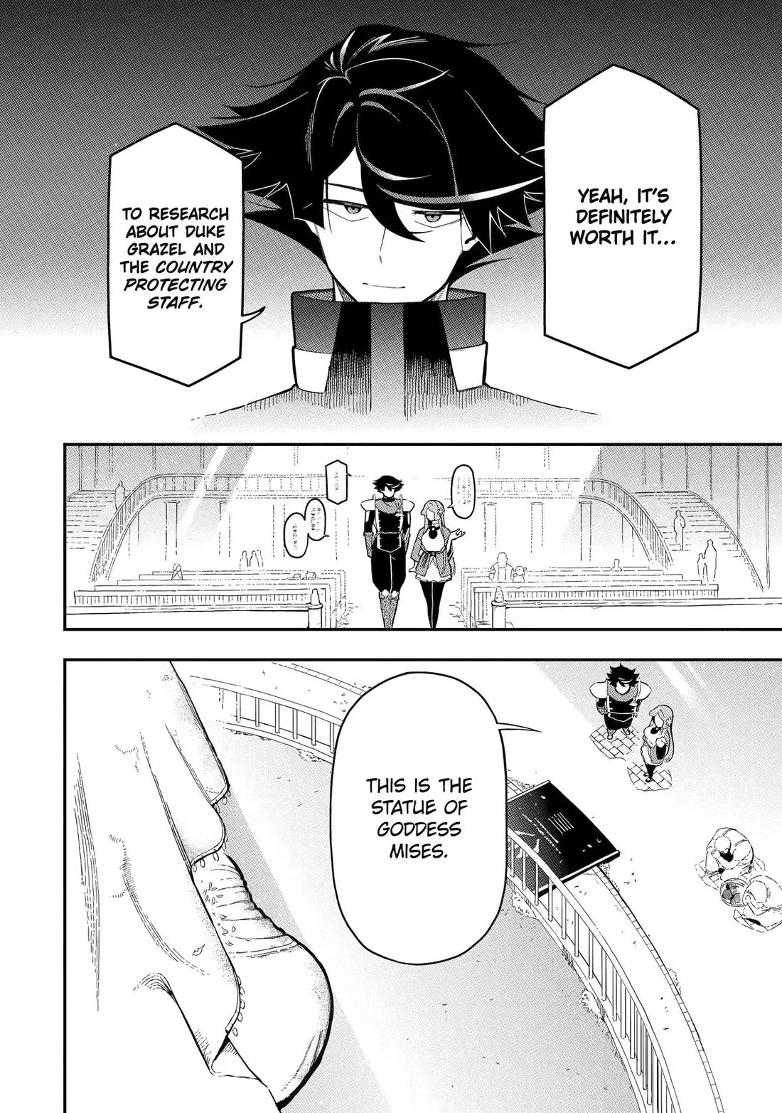 The strongest in another world with assassination skills ~ I, who has mastered alchemy and assassination, dominate the world from behind ~ Chapter 17 page 25 - Chapter 17