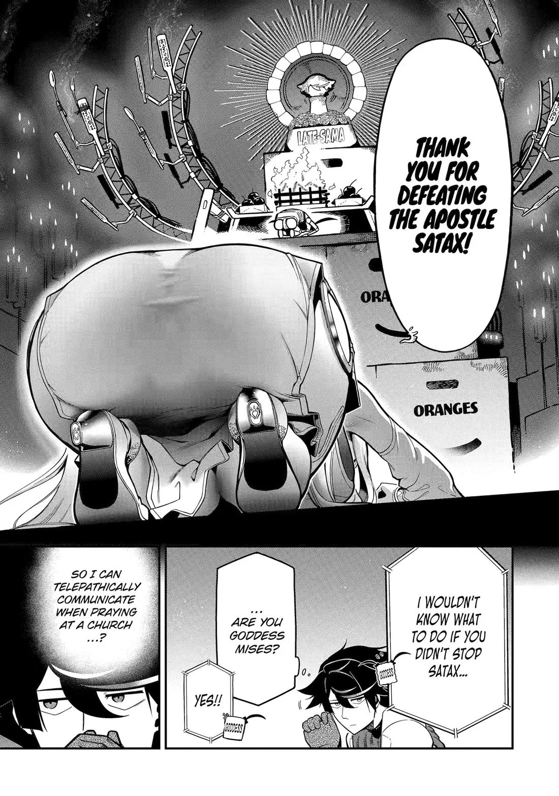 The strongest in another world with assassination skills ~ I, who has mastered alchemy and assassination, dominate the world from behind ~ Chapter 17 page 28 - Chapter 17