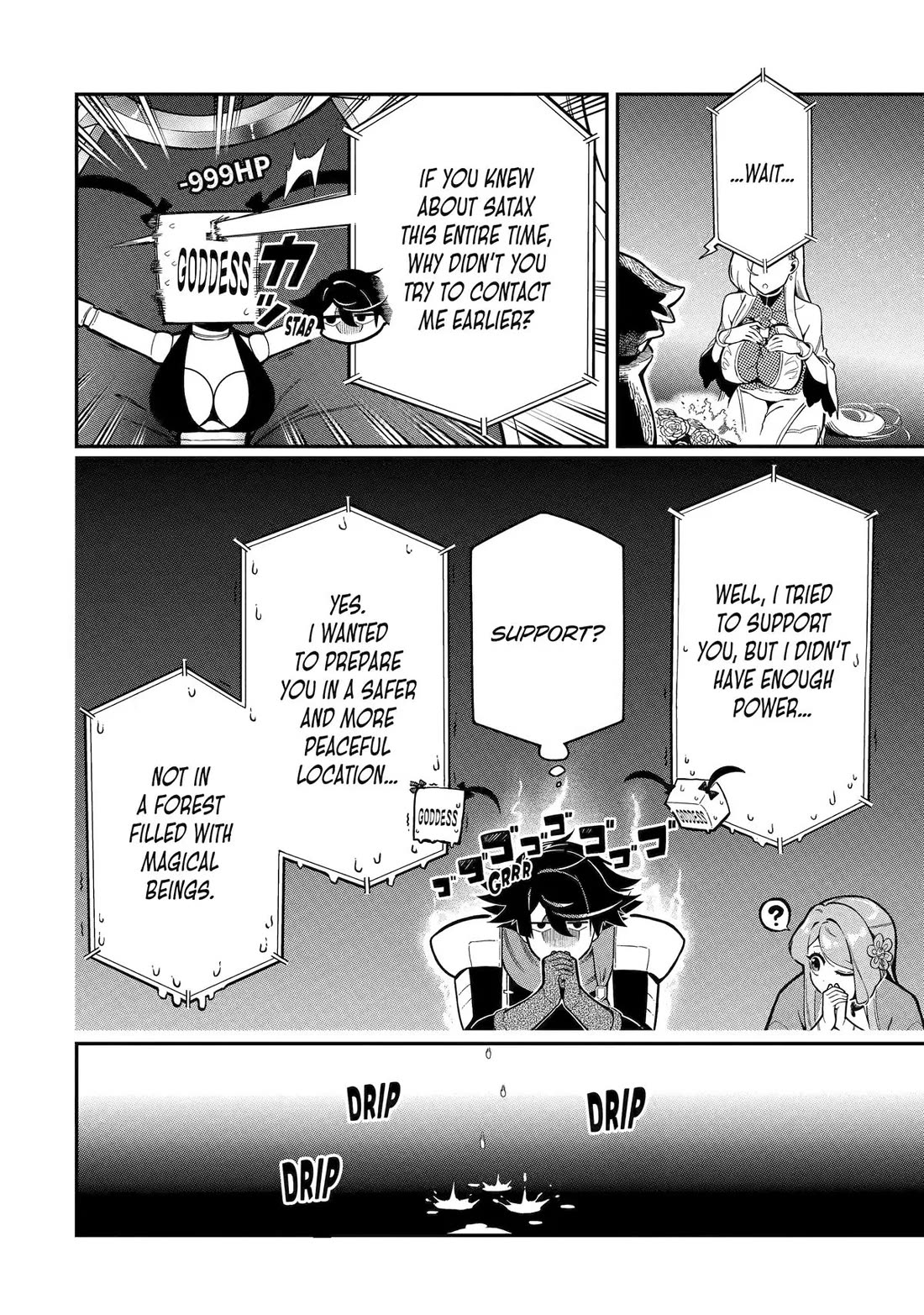 The strongest in another world with assassination skills ~ I, who has mastered alchemy and assassination, dominate the world from behind ~ Chapter 17 page 29 - Chapter 17