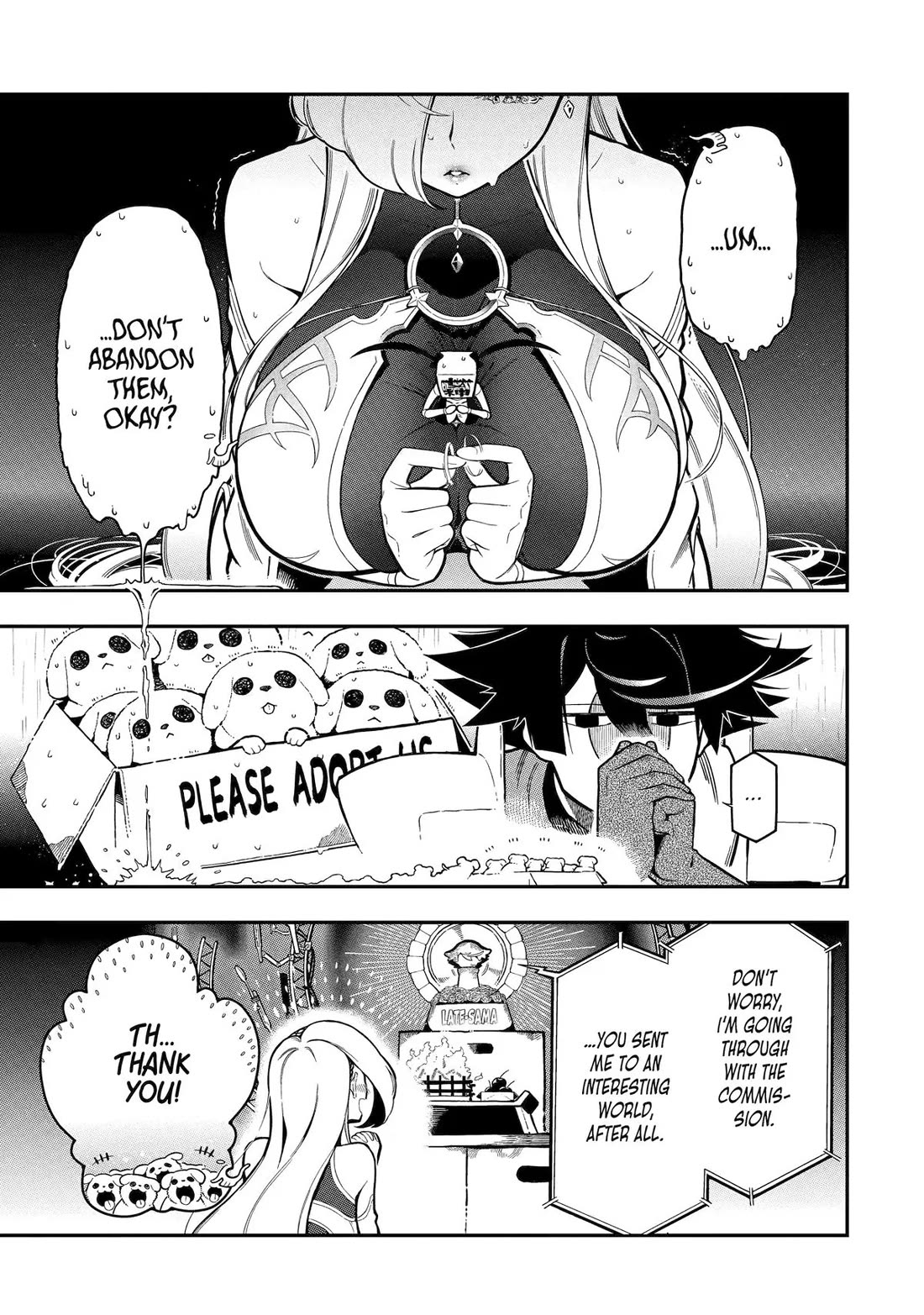 The strongest in another world with assassination skills ~ I, who has mastered alchemy and assassination, dominate the world from behind ~ Chapter 17 page 30 - Chapter 17