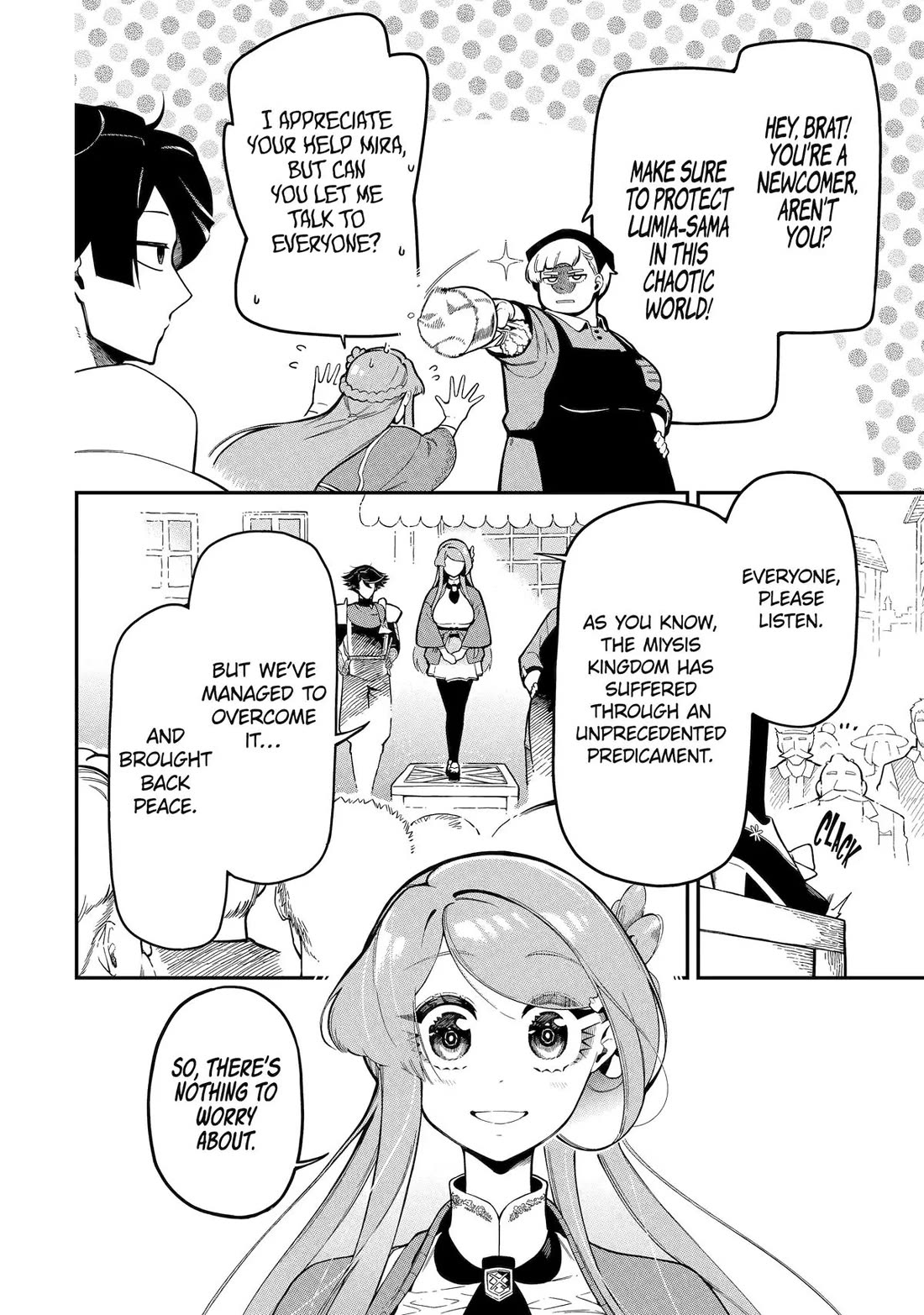 The strongest in another world with assassination skills ~ I, who has mastered alchemy and assassination, dominate the world from behind ~ Chapter 17 page 8 - Chapter 17