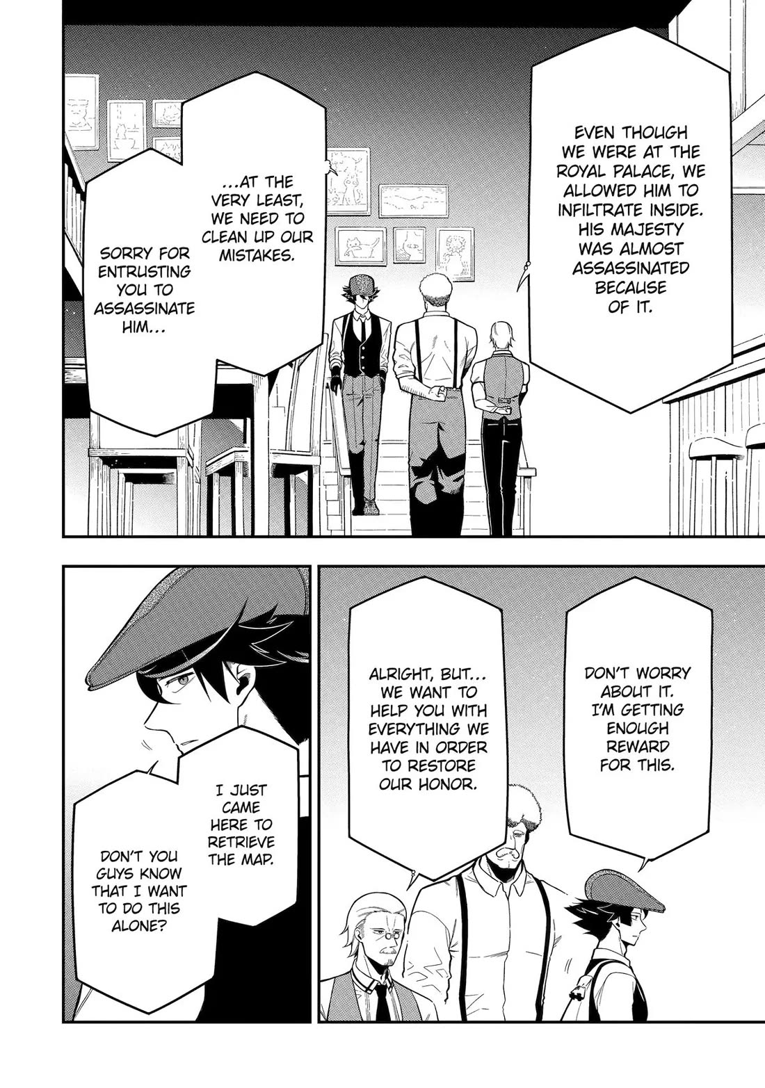 The strongest in another world with assassination skills ~ I, who has mastered alchemy and assassination, dominate the world from behind ~ Chapter 18 page 12 - Chapter 18