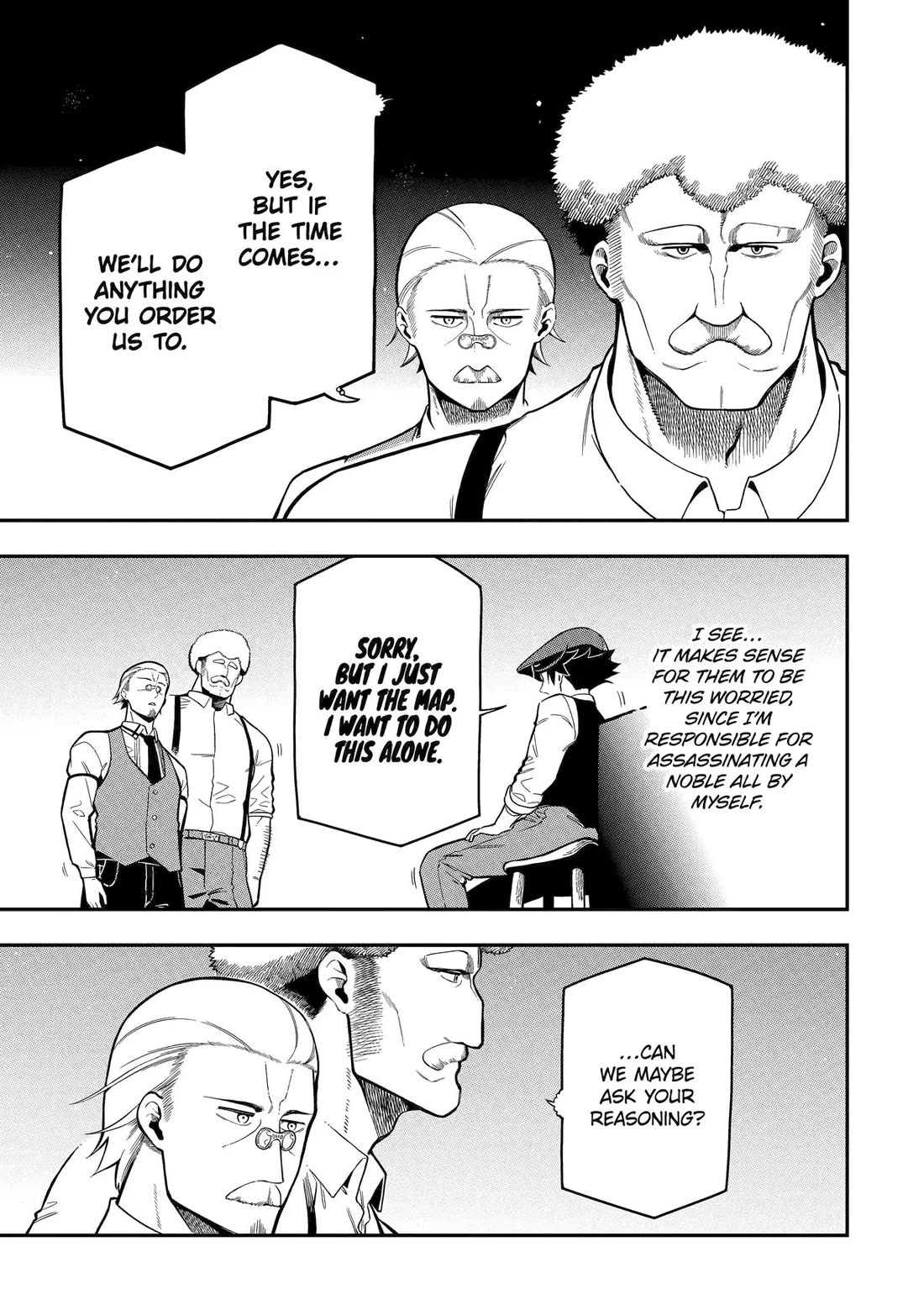 The strongest in another world with assassination skills ~ I, who has mastered alchemy and assassination, dominate the world from behind ~ Chapter 18 page 13 - Chapter 18