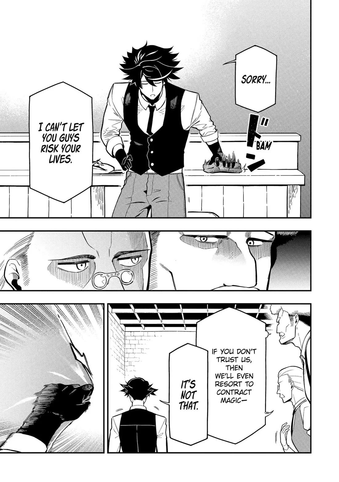 The strongest in another world with assassination skills ~ I, who has mastered alchemy and assassination, dominate the world from behind ~ Chapter 18 page 15 - Chapter 18