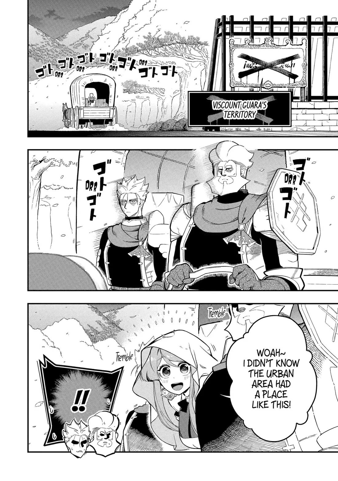 The strongest in another world with assassination skills ~ I, who has mastered alchemy and assassination, dominate the world from behind ~ Chapter 18 page 2 - Chapter 18