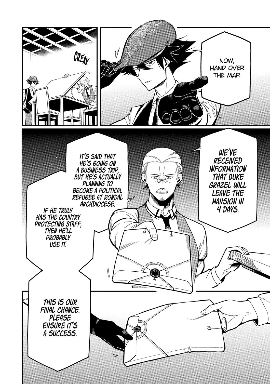 The strongest in another world with assassination skills ~ I, who has mastered alchemy and assassination, dominate the world from behind ~ Chapter 18 page 22 - Chapter 18