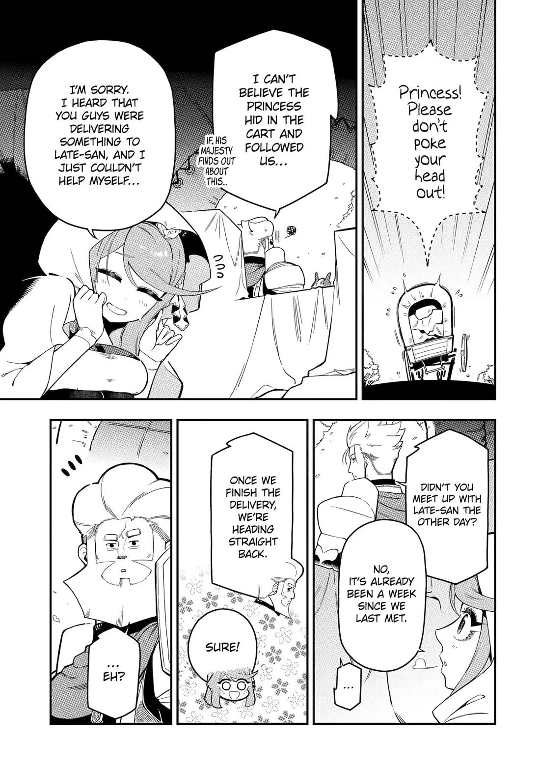 The strongest in another world with assassination skills ~ I, who has mastered alchemy and assassination, dominate the world from behind ~ Chapter 18 page 3 - Chapter 18