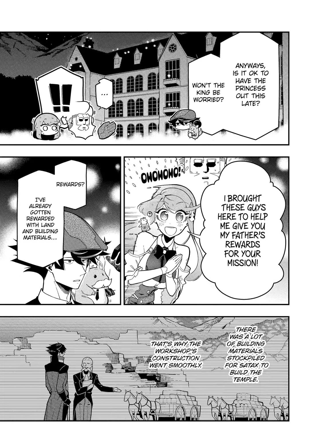 The strongest in another world with assassination skills ~ I, who has mastered alchemy and assassination, dominate the world from behind ~ Chapter 18 page 33 - Chapter 18