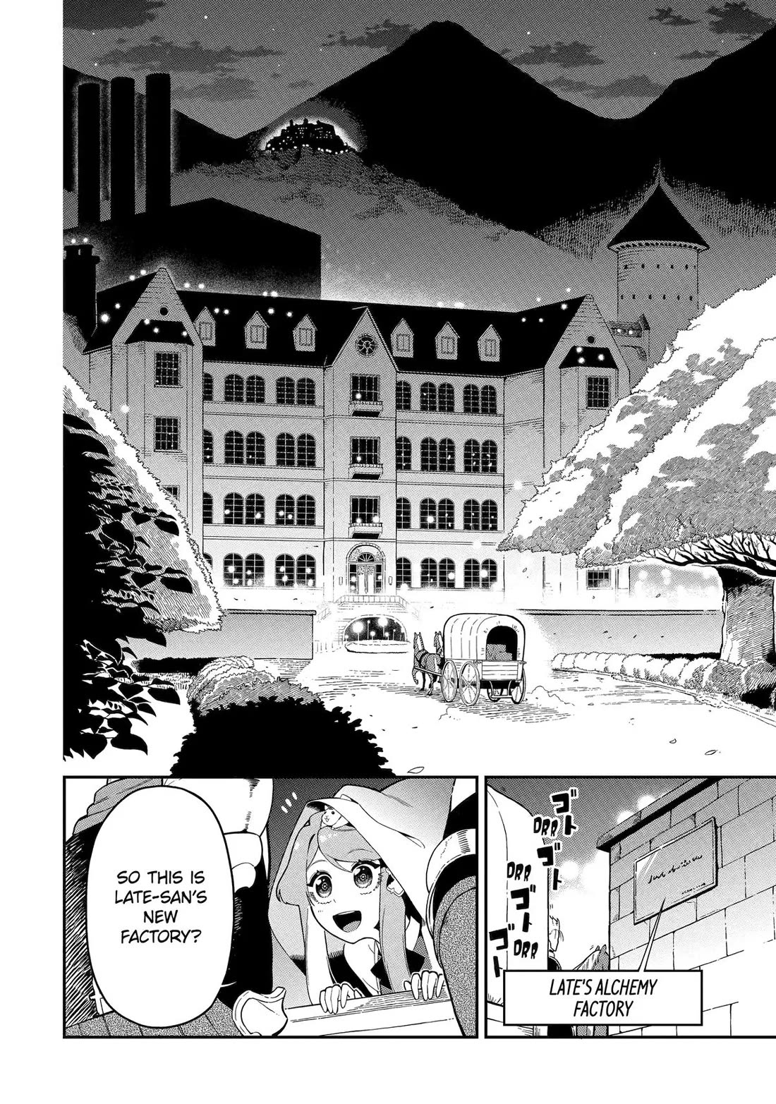 The strongest in another world with assassination skills ~ I, who has mastered alchemy and assassination, dominate the world from behind ~ Chapter 18 page 4 - Chapter 18