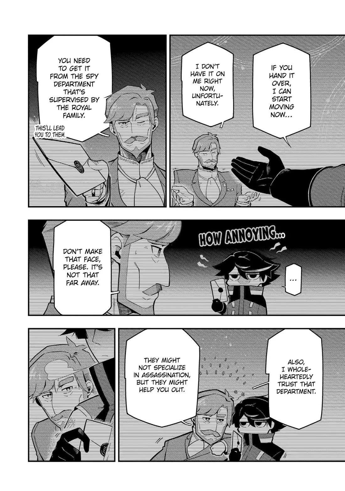 The strongest in another world with assassination skills ~ I, who has mastered alchemy and assassination, dominate the world from behind ~ Chapter 18 page 8 - Chapter 18