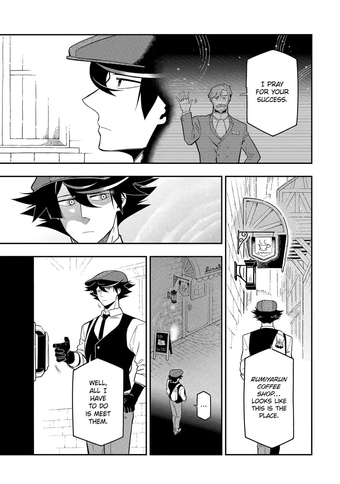The strongest in another world with assassination skills ~ I, who has mastered alchemy and assassination, dominate the world from behind ~ Chapter 18 page 9 - Chapter 18