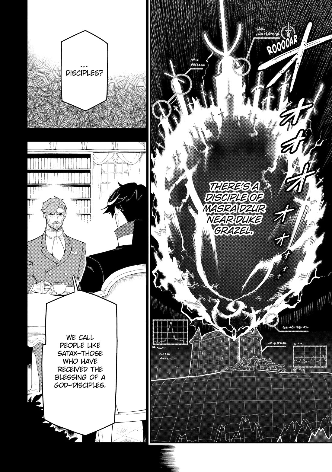 The strongest in another world with assassination skills ~ I, who has mastered alchemy and assassination, dominate the world from behind ~ Chapter 19 page 16 - Chapter 19