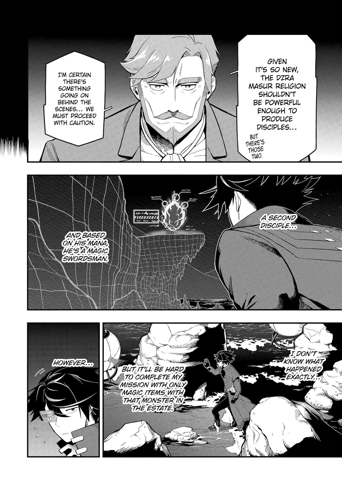 The strongest in another world with assassination skills ~ I, who has mastered alchemy and assassination, dominate the world from behind ~ Chapter 19 page 18 - Chapter 19