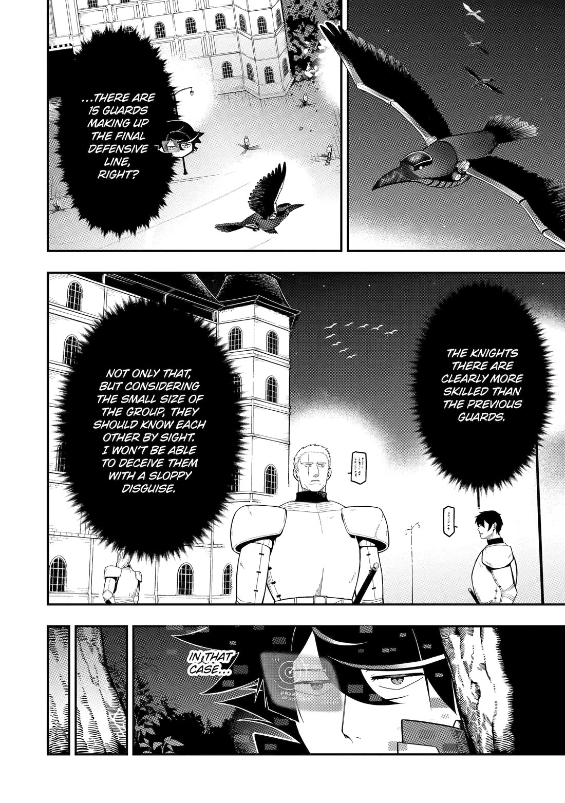 The strongest in another world with assassination skills ~ I, who has mastered alchemy and assassination, dominate the world from behind ~ Chapter 19 page 26 - Chapter 19