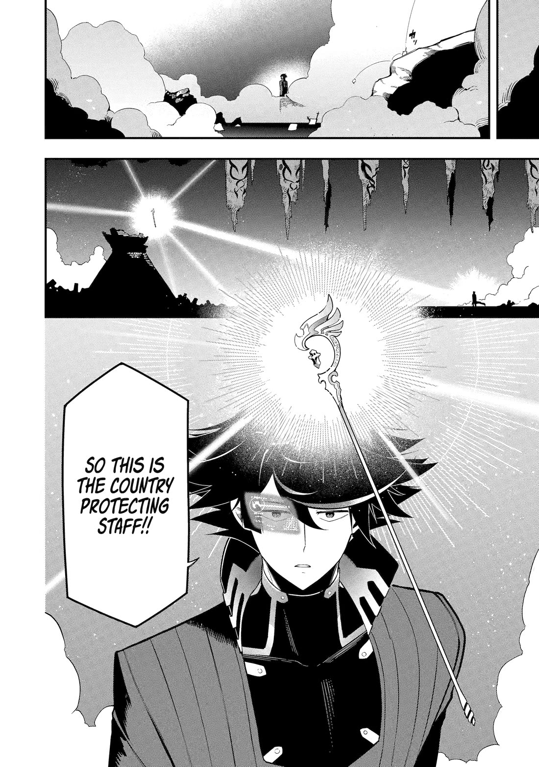 The strongest in another world with assassination skills ~ I, who has mastered alchemy and assassination, dominate the world from behind ~ Chapter 19 page 39 - Chapter 19