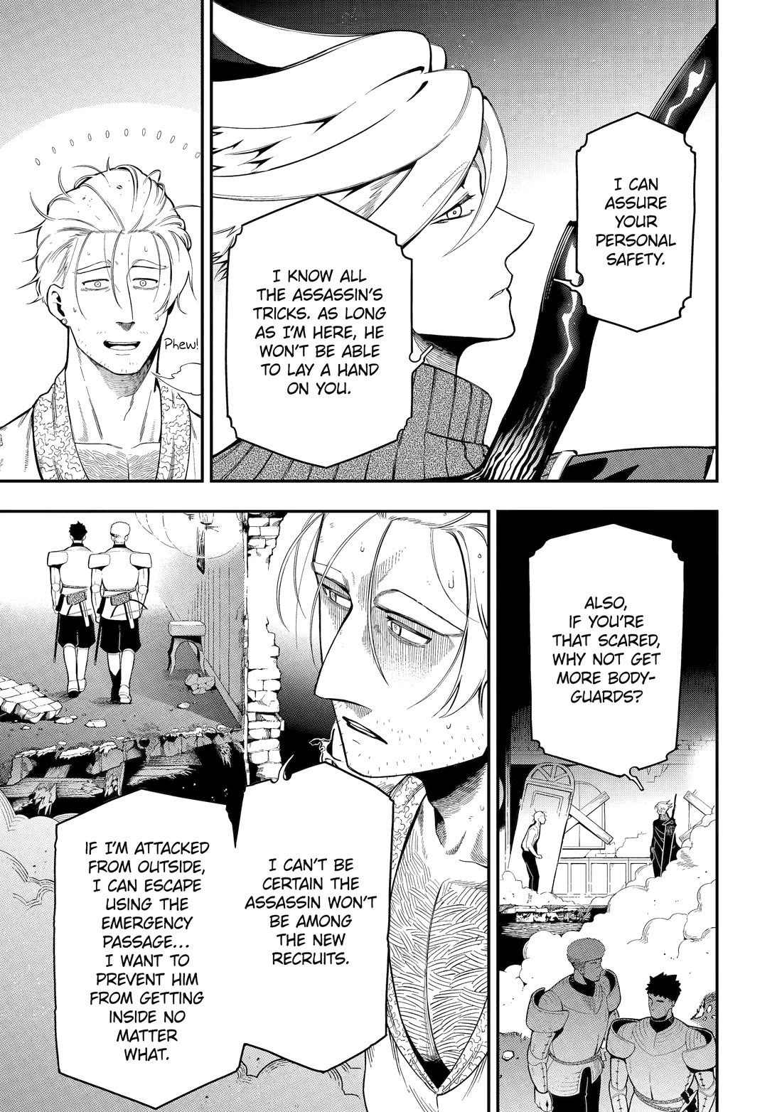 The strongest in another world with assassination skills ~ I, who has mastered alchemy and assassination, dominate the world from behind ~ Chapter 19 page 7 - Chapter 19
