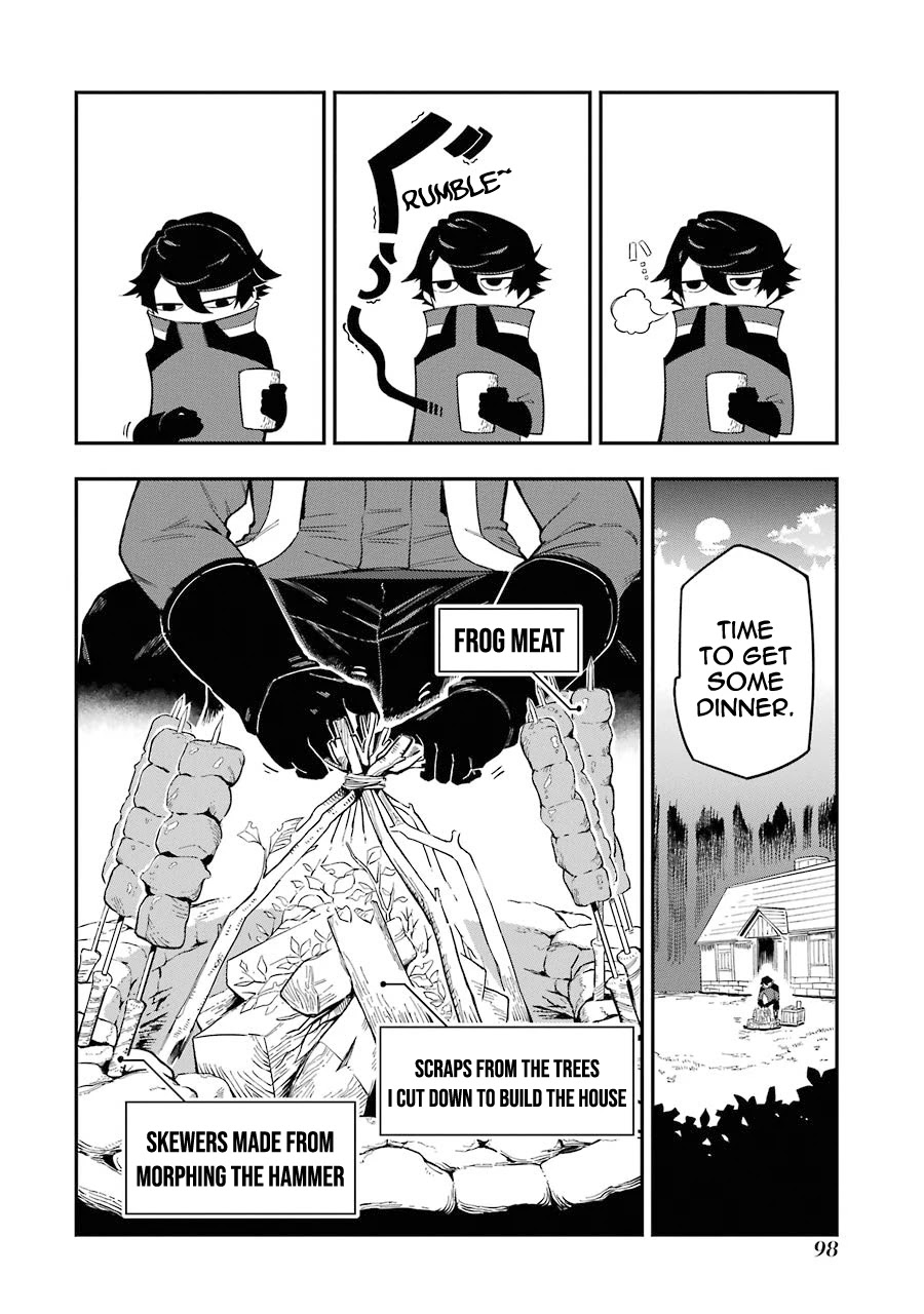 The strongest in another world with assassination skills ~ I, who has mastered alchemy and assassination, dominate the world from behind ~ Chapter 2.1 page 12 - Chapter 2.1