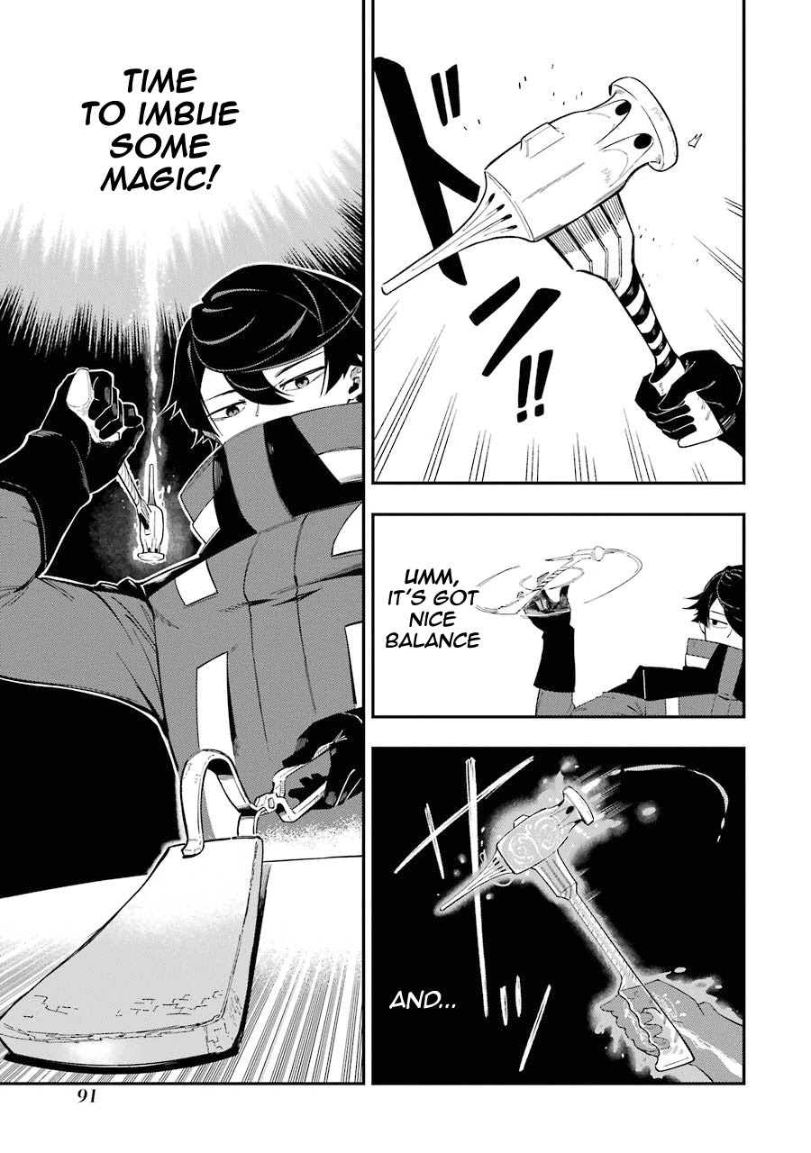 The strongest in another world with assassination skills ~ I, who has mastered alchemy and assassination, dominate the world from behind ~ Chapter 2.1 page 5 - Chapter 2.1