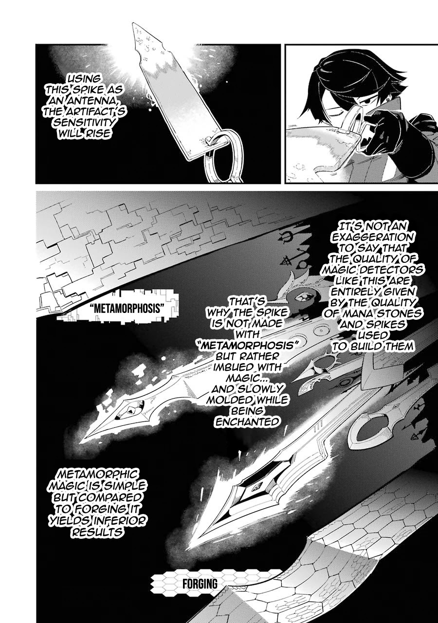 The strongest in another world with assassination skills ~ I, who has mastered alchemy and assassination, dominate the world from behind ~ Chapter 2.1 page 8 - Chapter 2.1
