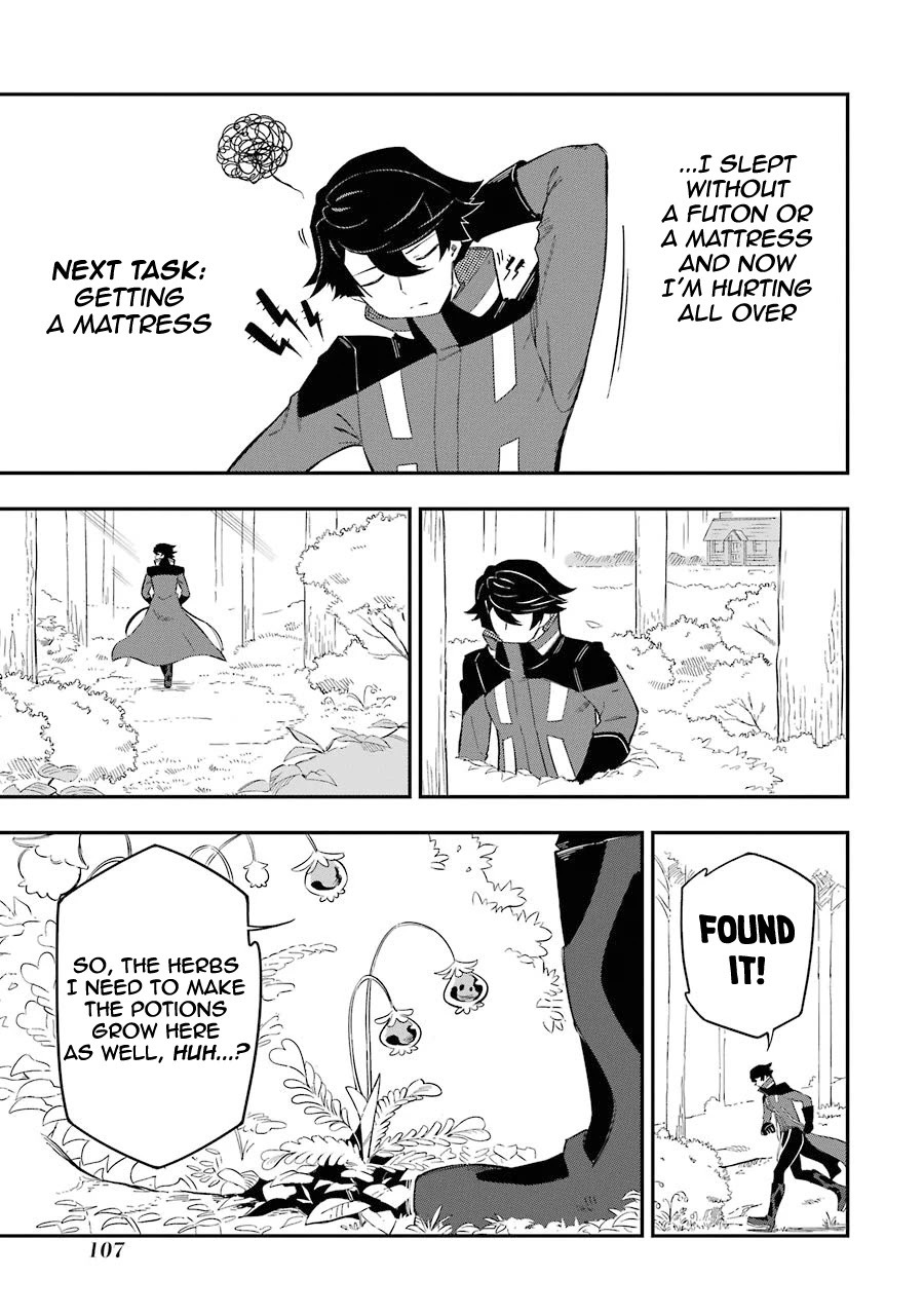 The strongest in another world with assassination skills ~ I, who has mastered alchemy and assassination, dominate the world from behind ~ Chapter 2.2 page 10 - Chapter 2.2