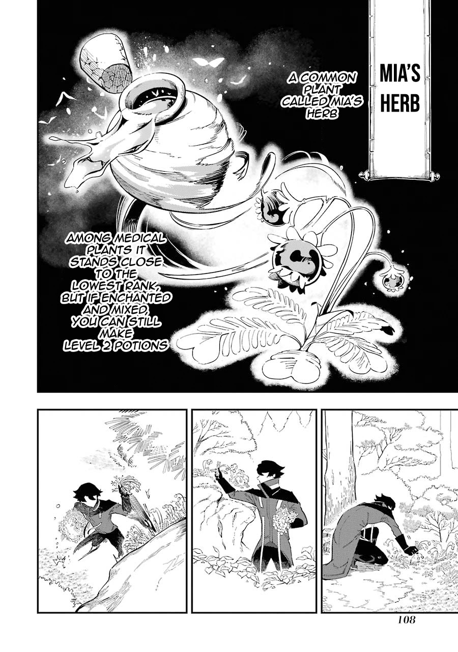 The strongest in another world with assassination skills ~ I, who has mastered alchemy and assassination, dominate the world from behind ~ Chapter 2.2 page 11 - Chapter 2.2