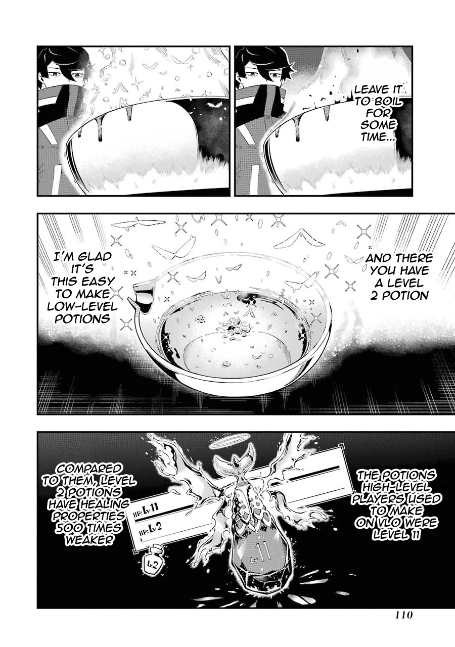 The strongest in another world with assassination skills ~ I, who has mastered alchemy and assassination, dominate the world from behind ~ Chapter 2.2 page 13 - Chapter 2.2