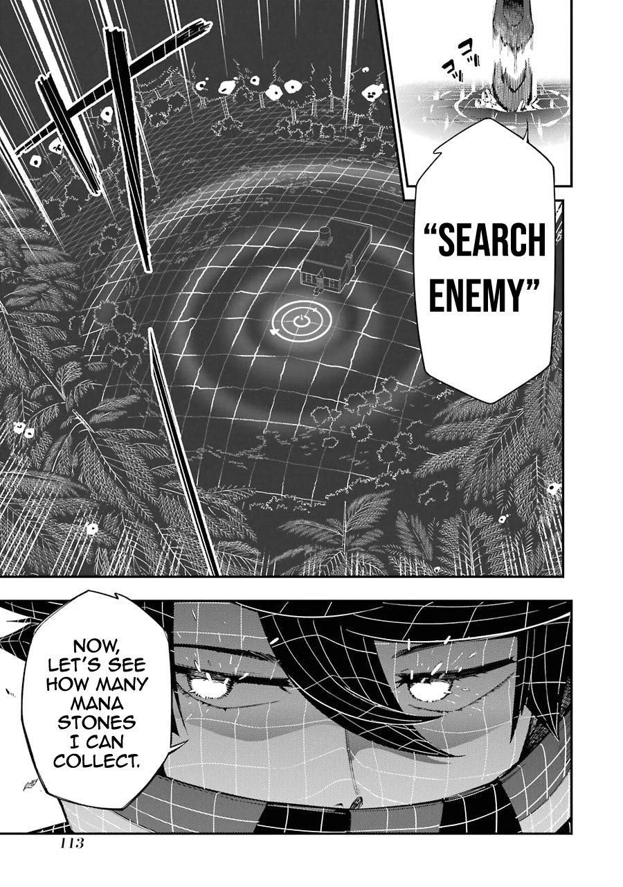The strongest in another world with assassination skills ~ I, who has mastered alchemy and assassination, dominate the world from behind ~ Chapter 2.2 page 16 - Chapter 2.2