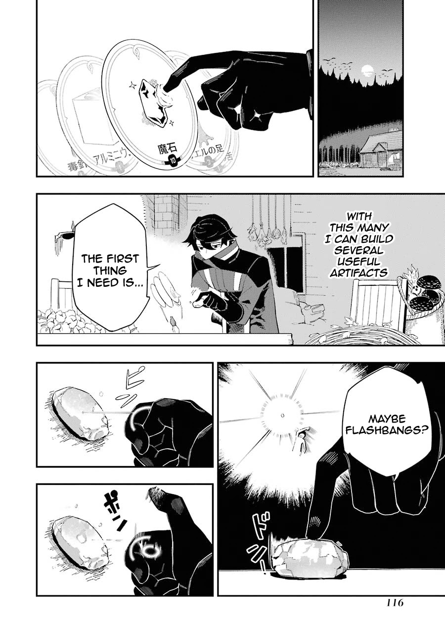The strongest in another world with assassination skills ~ I, who has mastered alchemy and assassination, dominate the world from behind ~ Chapter 2.2 page 18 - Chapter 2.2