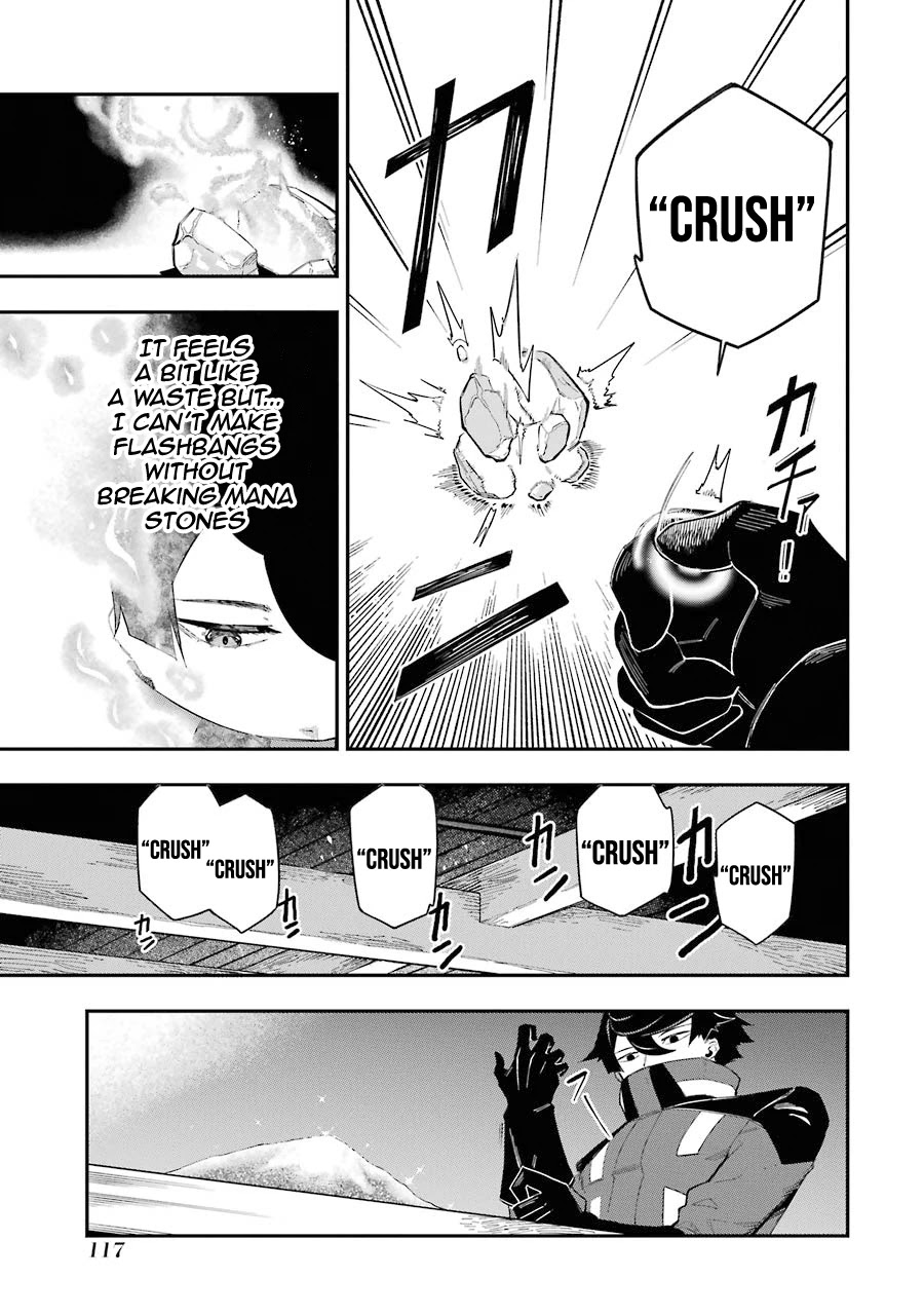The strongest in another world with assassination skills ~ I, who has mastered alchemy and assassination, dominate the world from behind ~ Chapter 2.2 page 19 - Chapter 2.2