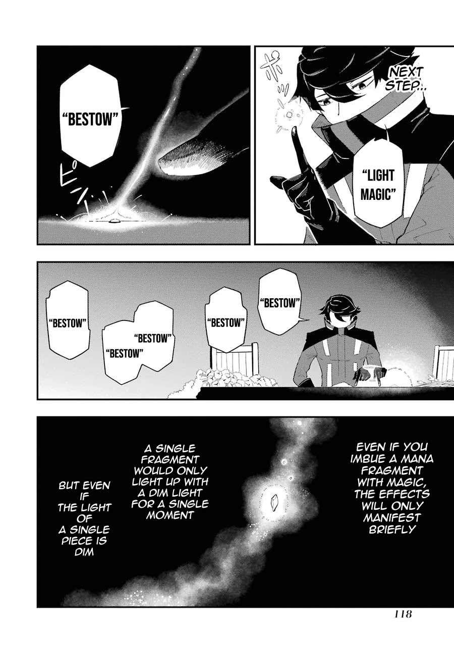 The strongest in another world with assassination skills ~ I, who has mastered alchemy and assassination, dominate the world from behind ~ Chapter 2.2 page 20 - Chapter 2.2