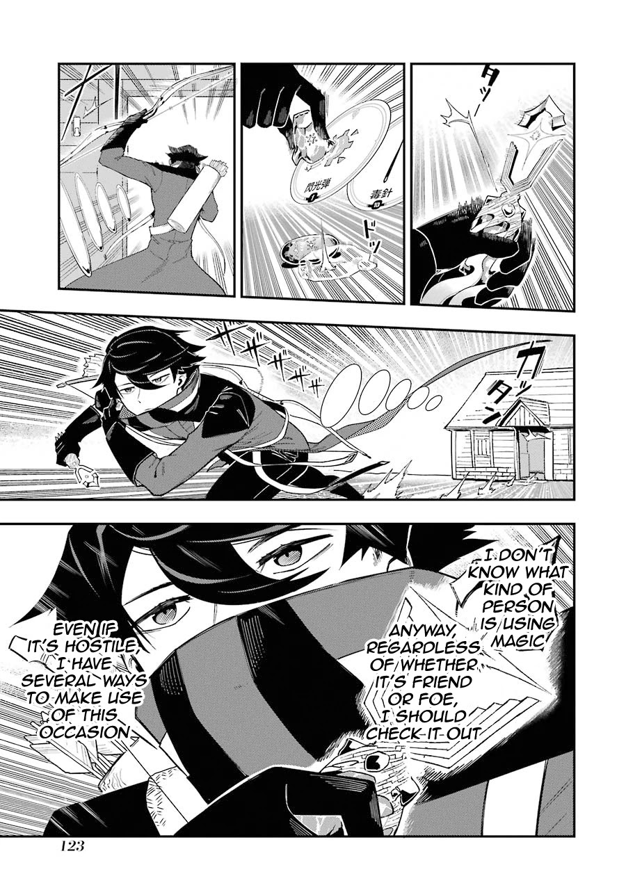 The strongest in another world with assassination skills ~ I, who has mastered alchemy and assassination, dominate the world from behind ~ Chapter 2.2 page 25 - Chapter 2.2