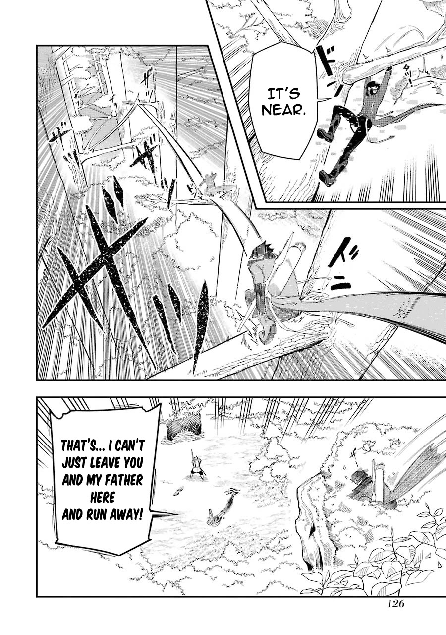 The strongest in another world with assassination skills ~ I, who has mastered alchemy and assassination, dominate the world from behind ~ Chapter 2.2 page 28 - Chapter 2.2